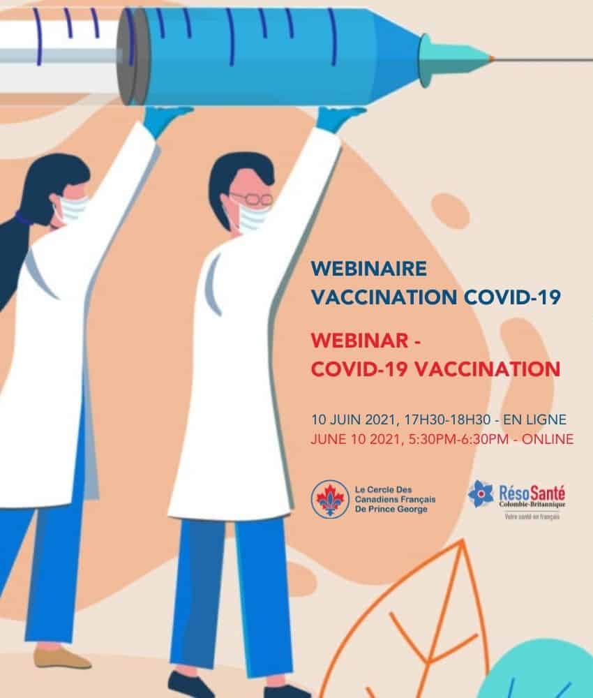 affiche vaccination contre la COVID 19